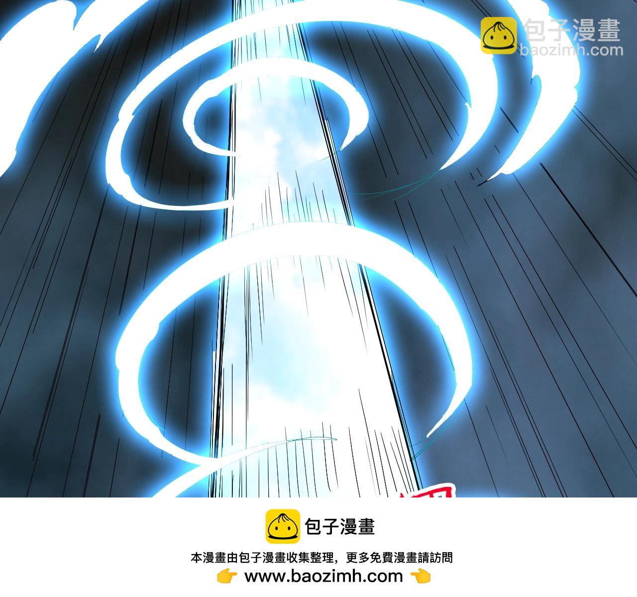 第80话 此间事了(1/4)-第82话