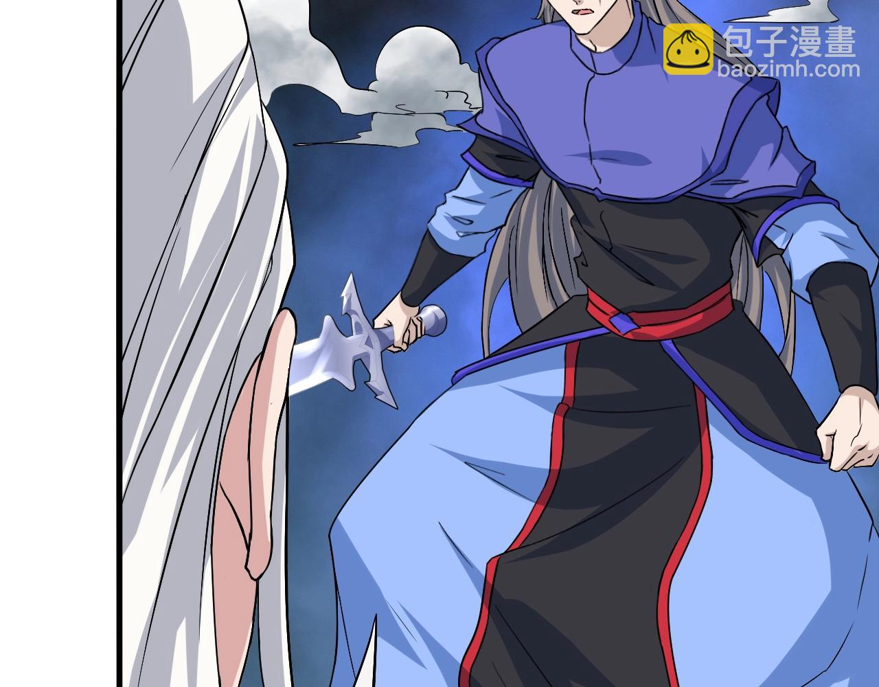 第80话 此间事了(1/4)-第82话