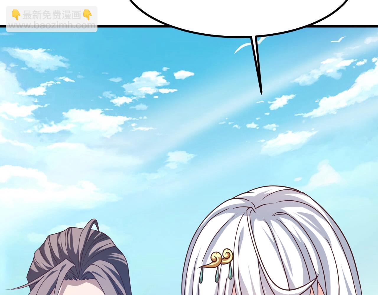 第10话 剑宗湮灭(1/4)-第10话