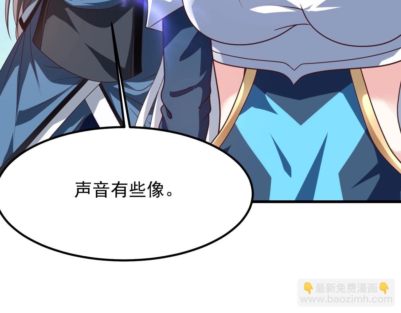 第10话 剑宗湮灭(1/4)-第10话