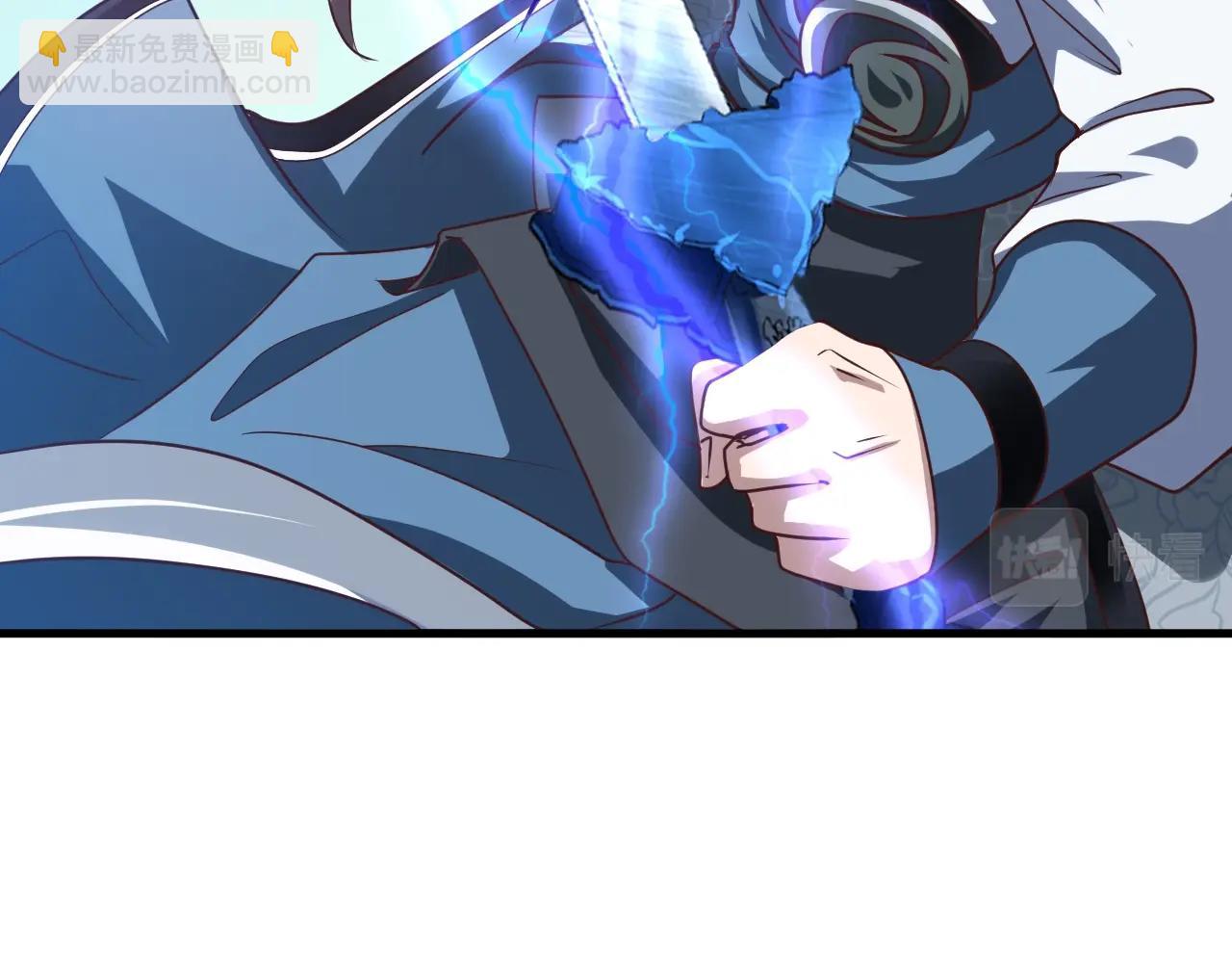 第10话 剑宗湮灭(1/4)-第10话