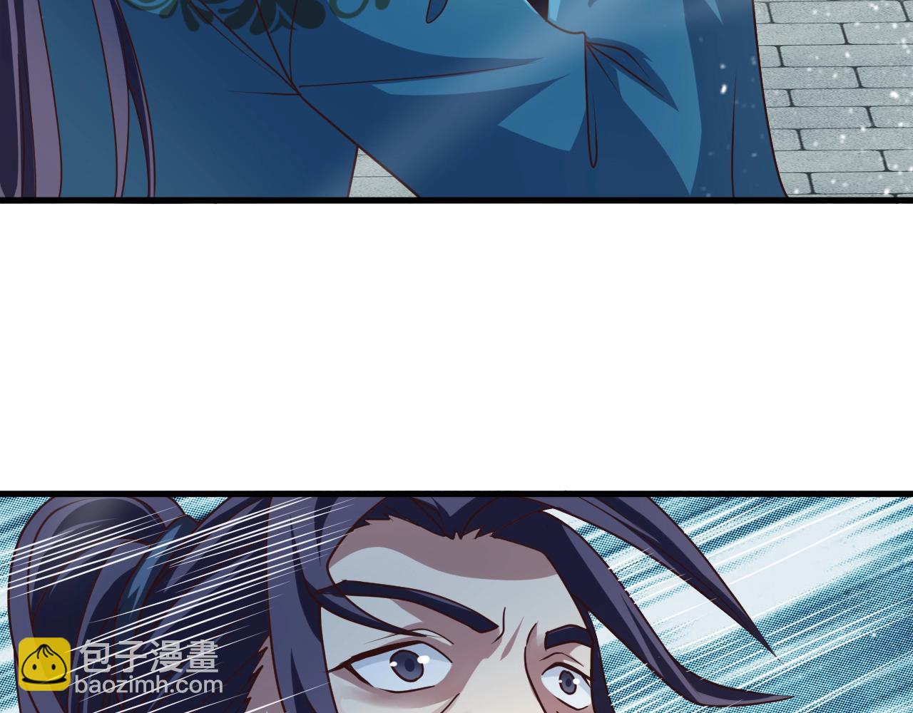 第10话 剑宗湮灭(1/4)-第10话