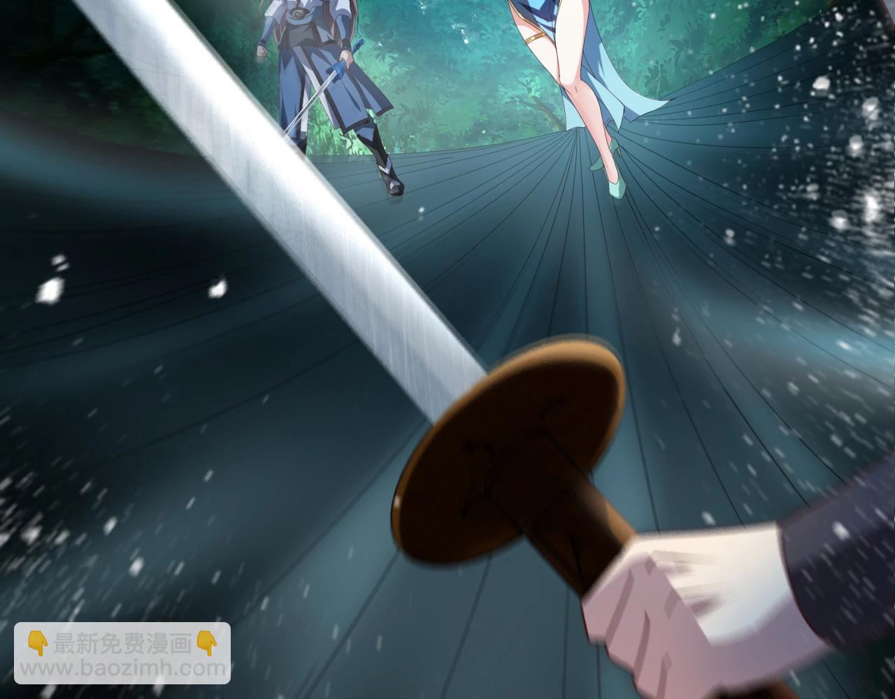 第10话 剑宗湮灭(1/4)-第10话