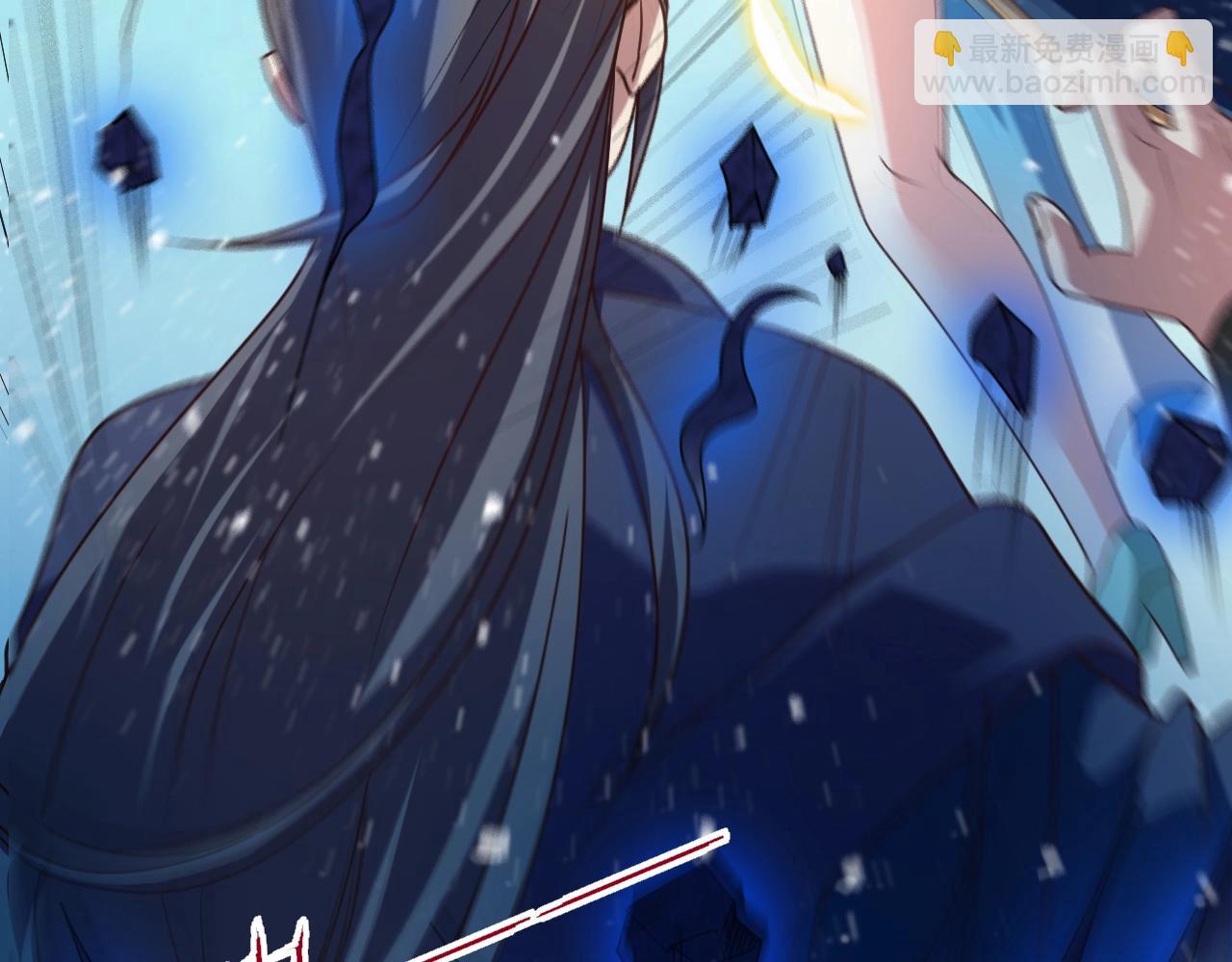 第10话 剑宗湮灭(1/4)-第10话