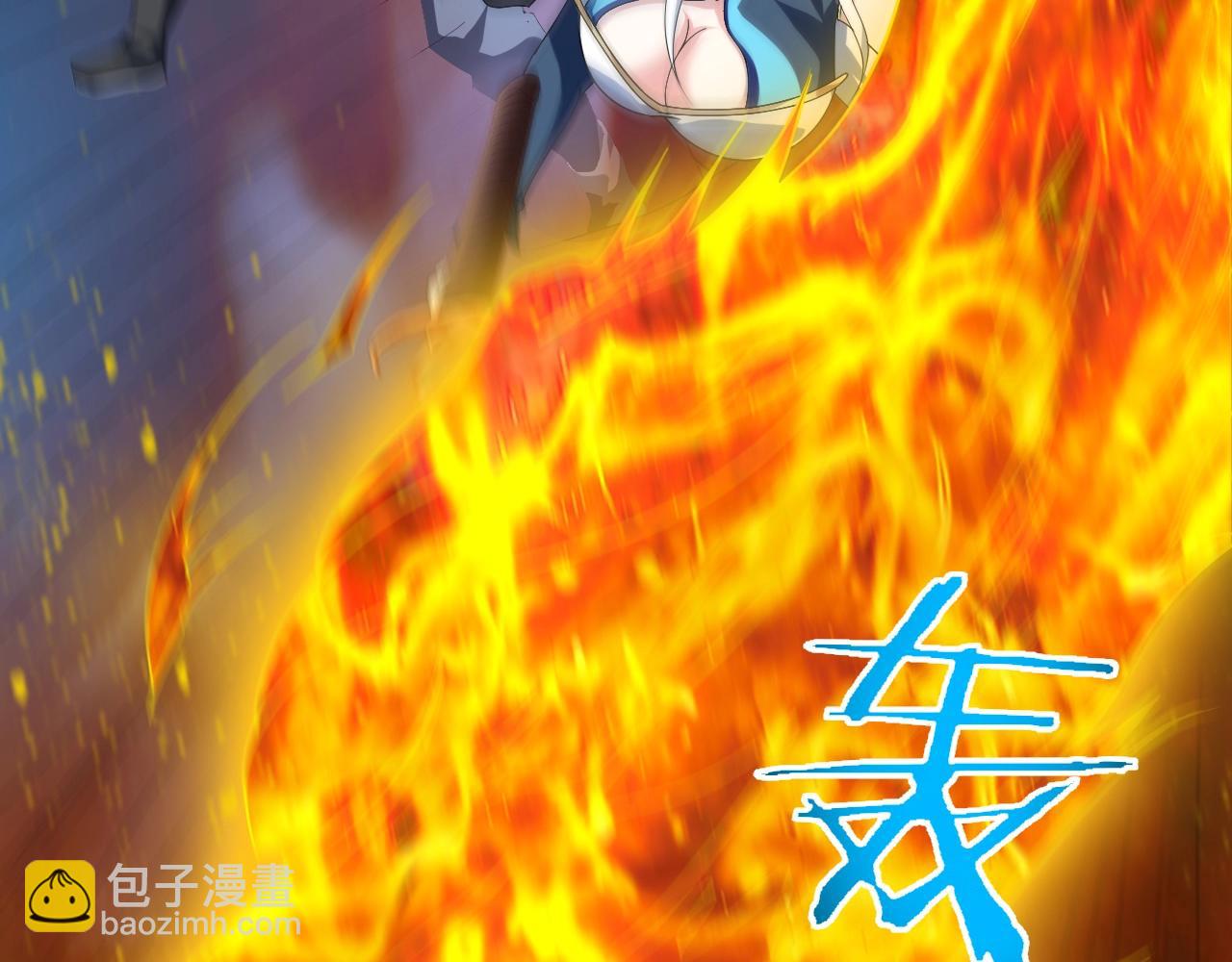 第10话 剑宗湮灭(1/4)-第10话