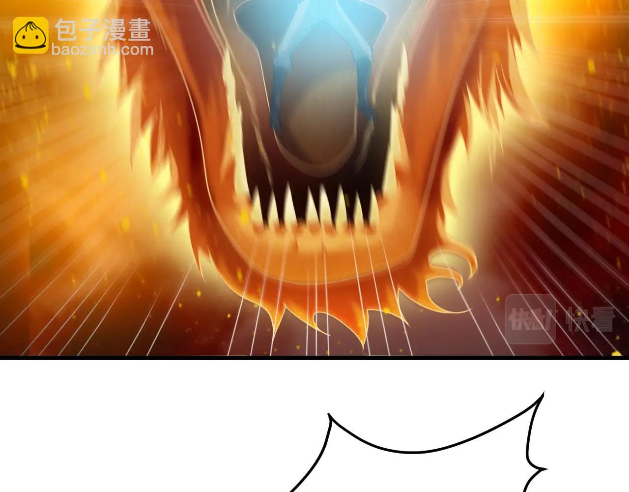 第10话 剑宗湮灭(1/4)-第10话