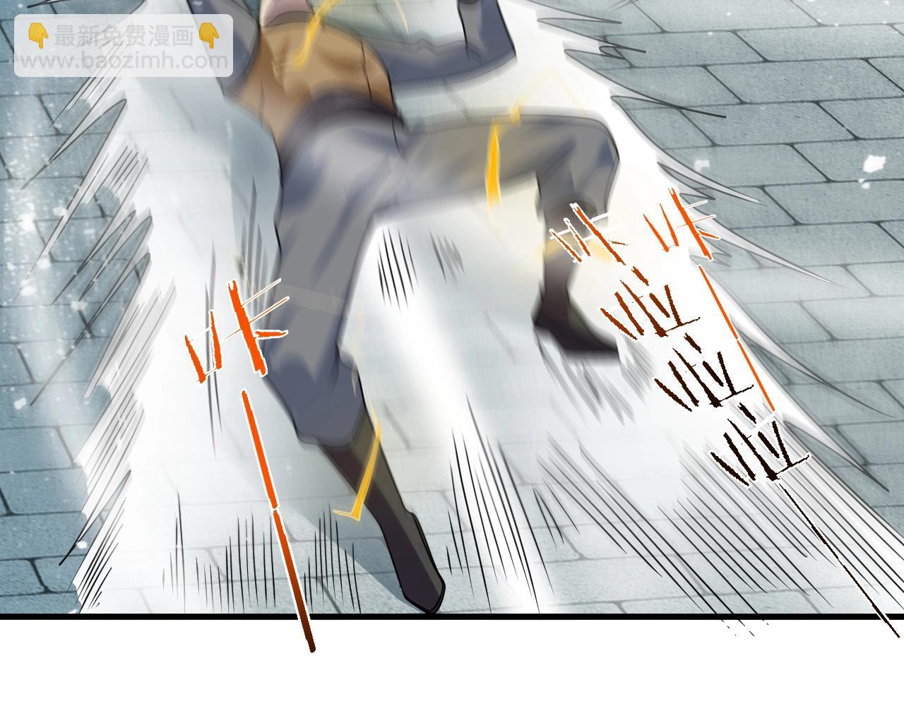 第10话 剑宗湮灭(1/4)-第10话