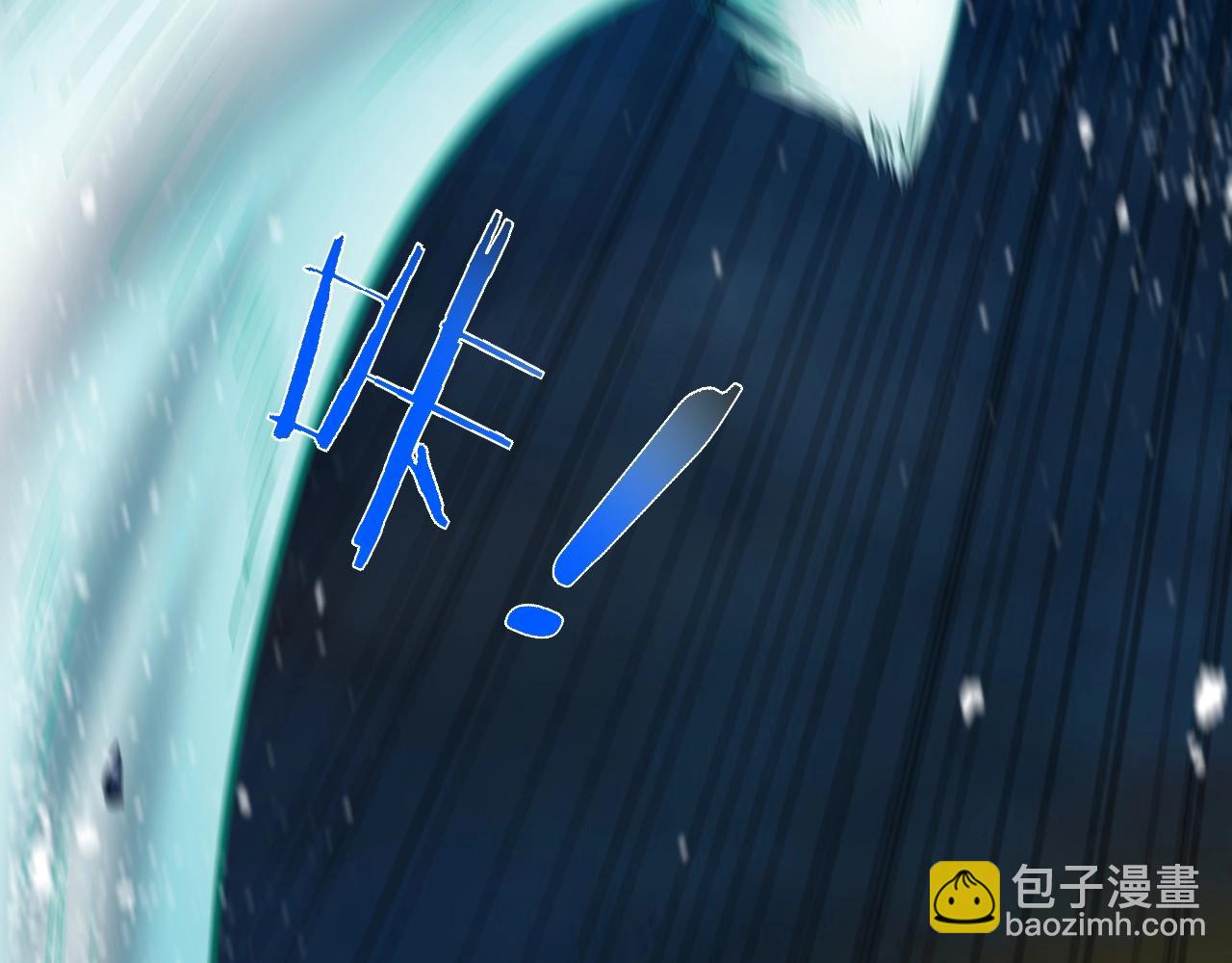 第10话 剑宗湮灭(1/4)-第10话