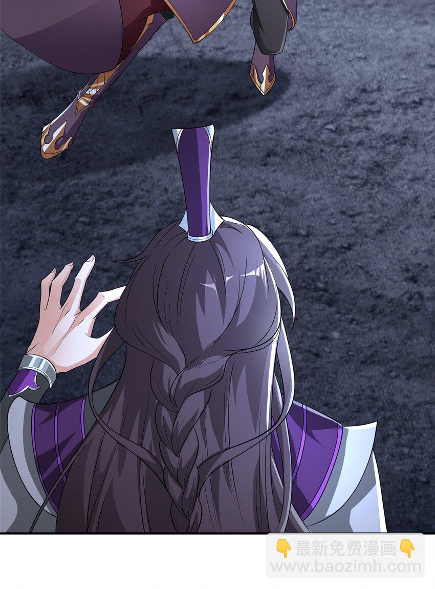 101 恩怨了结-第102话