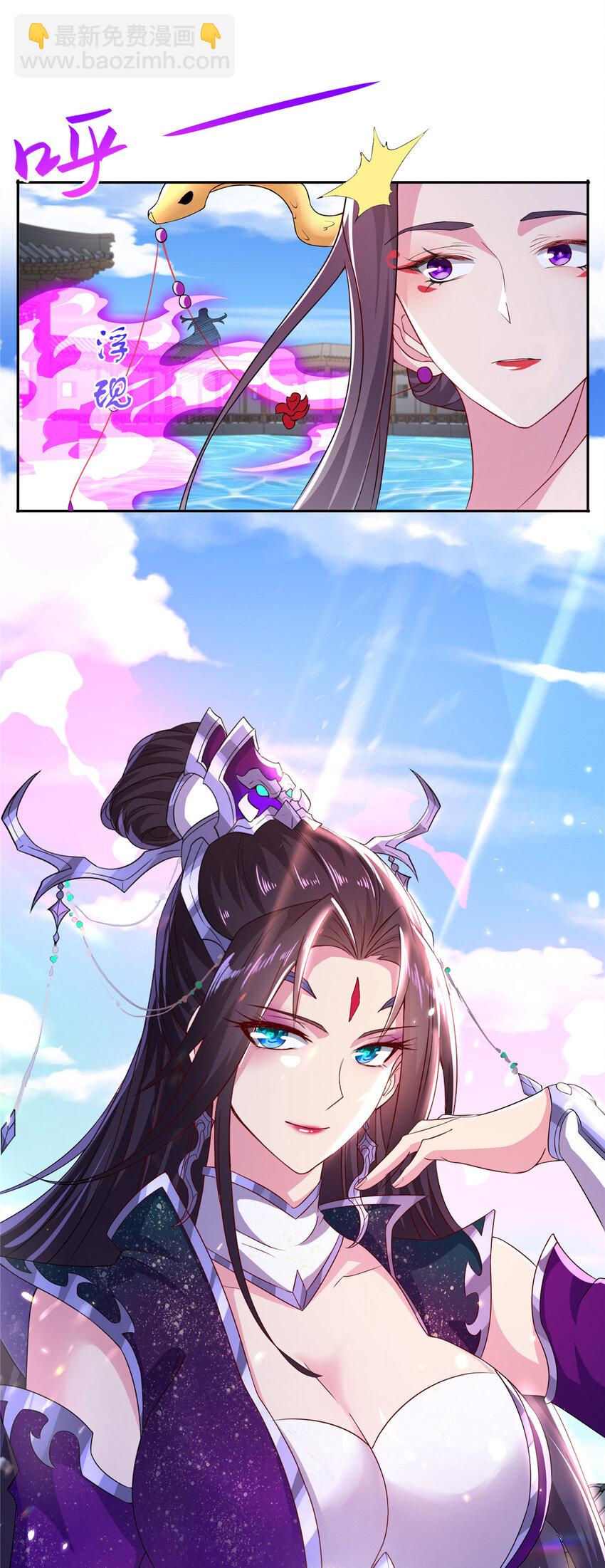 103 收获颇丰-第104话