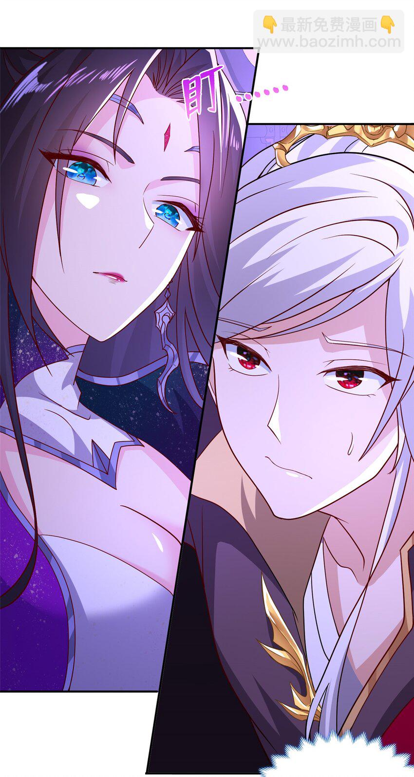 105 专心的裴凌(1/2)-第106话