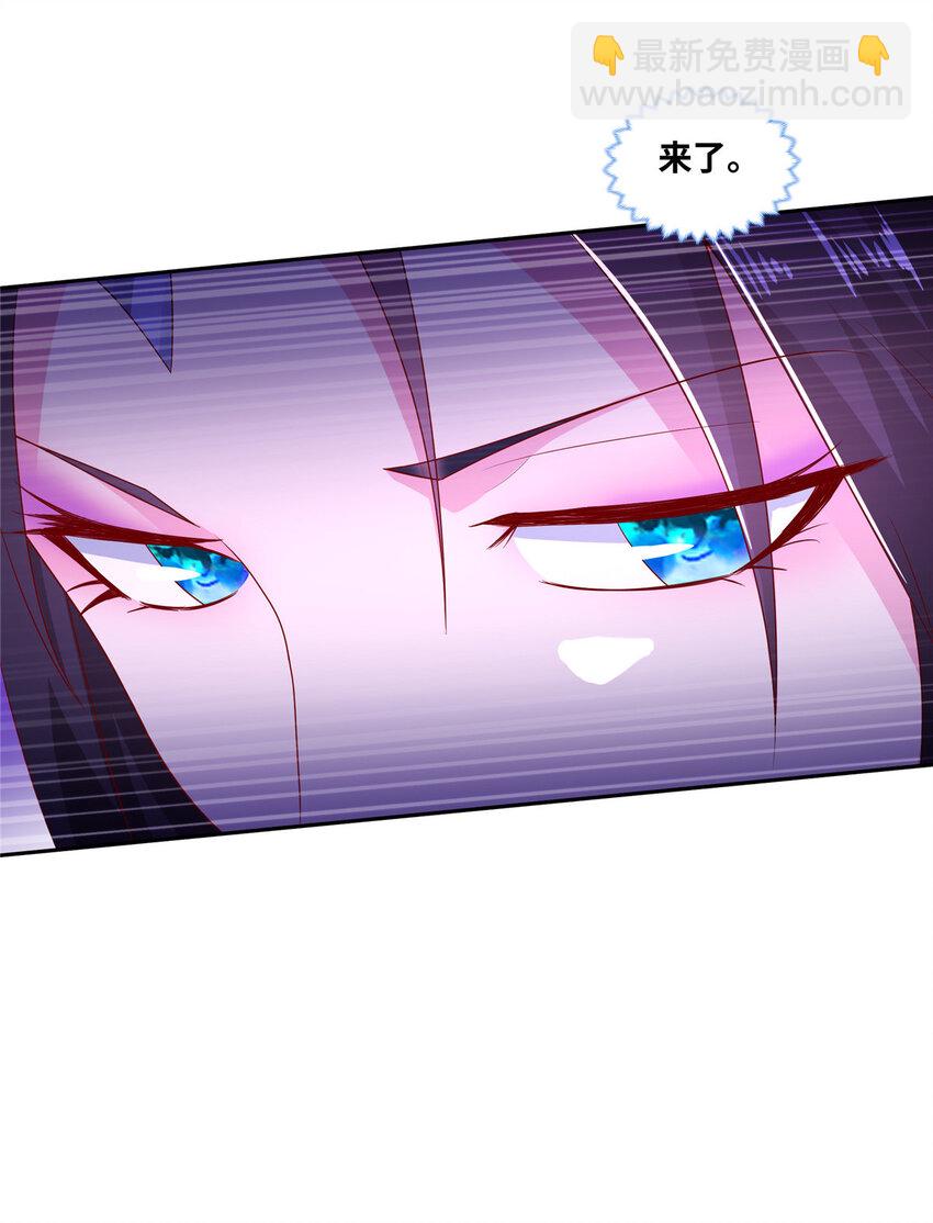 107 真传相争-第108话