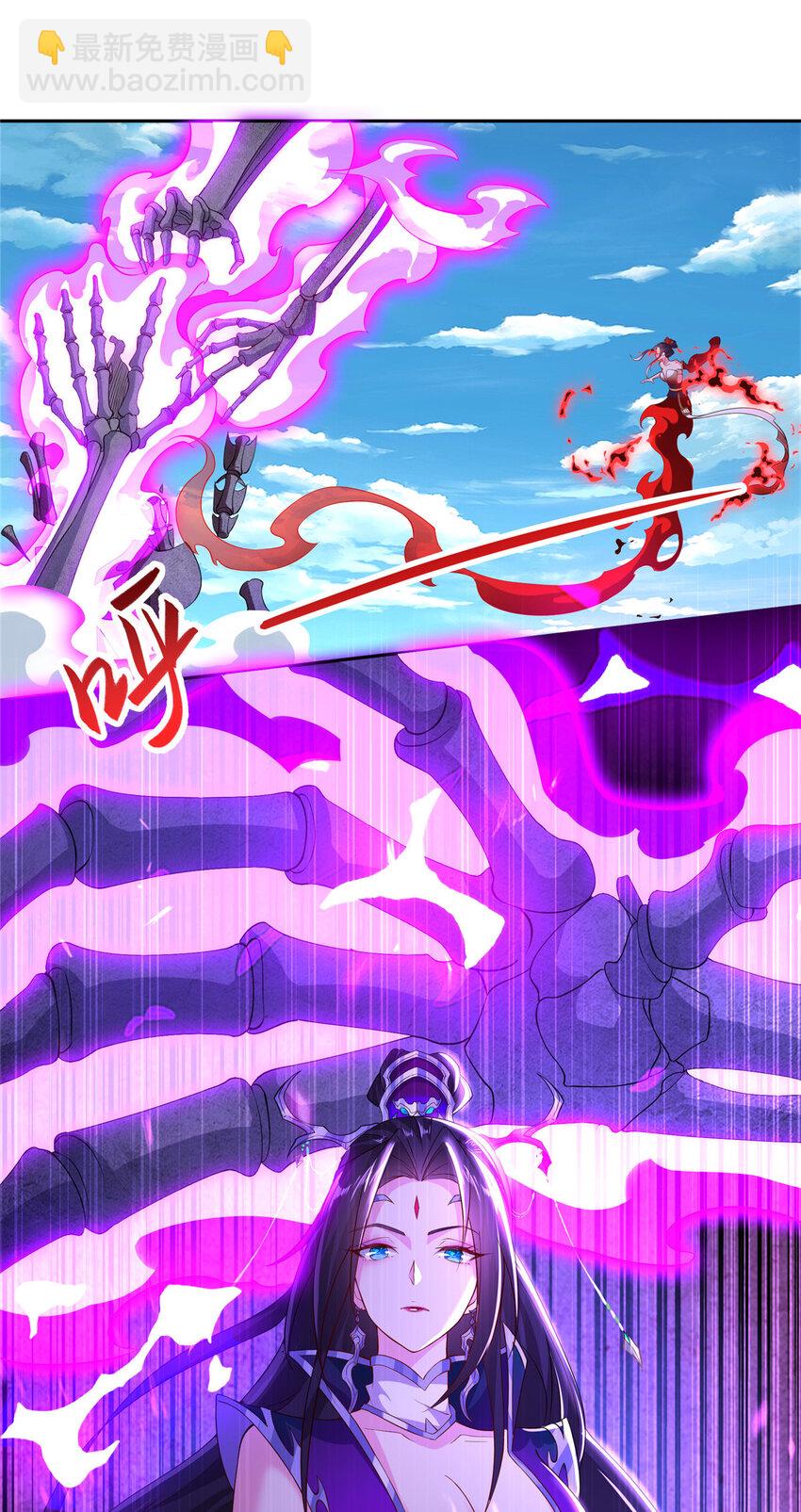 107 真传相争-第108话