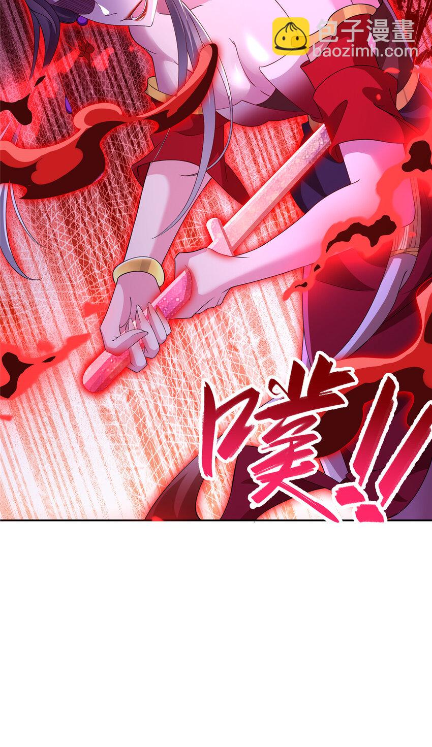 107 真传相争-第108话