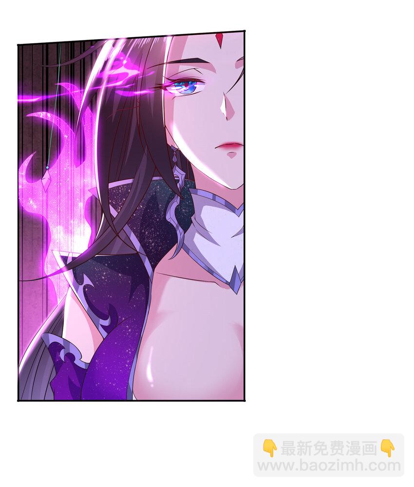 107 真传相争-第108话