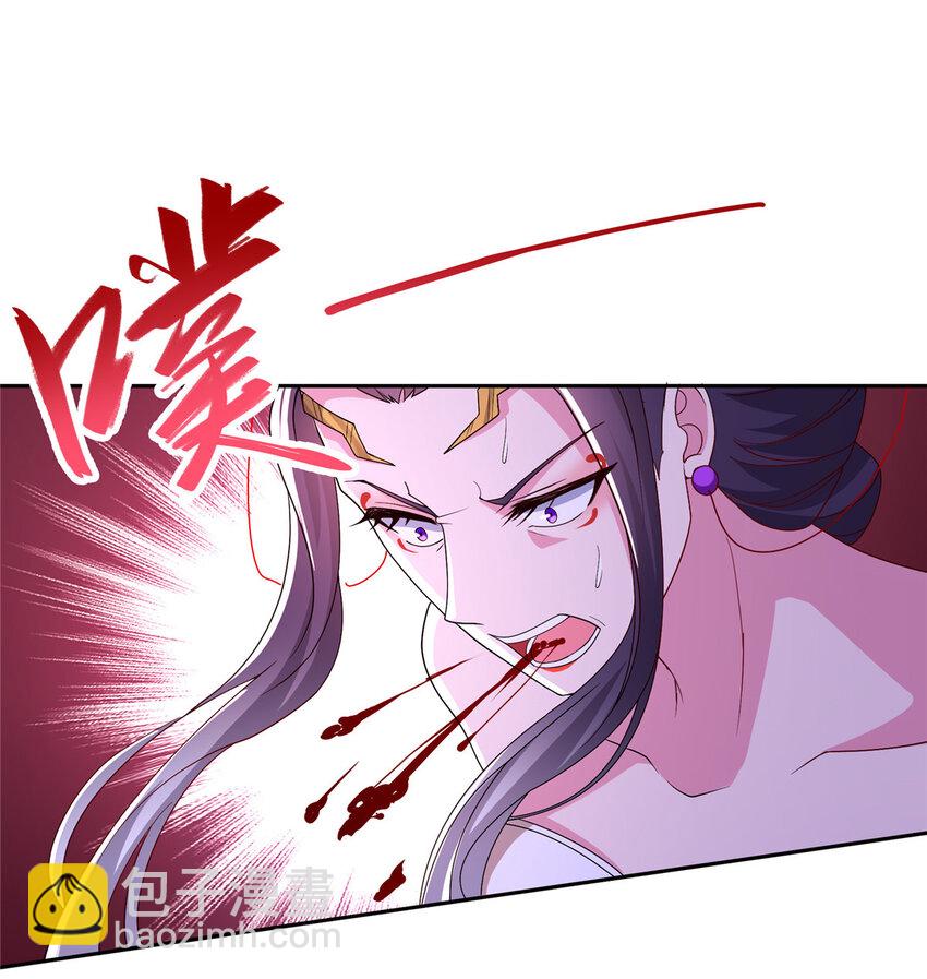 107 真传相争-第108话