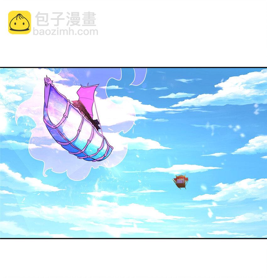 107 真传相争-第108话