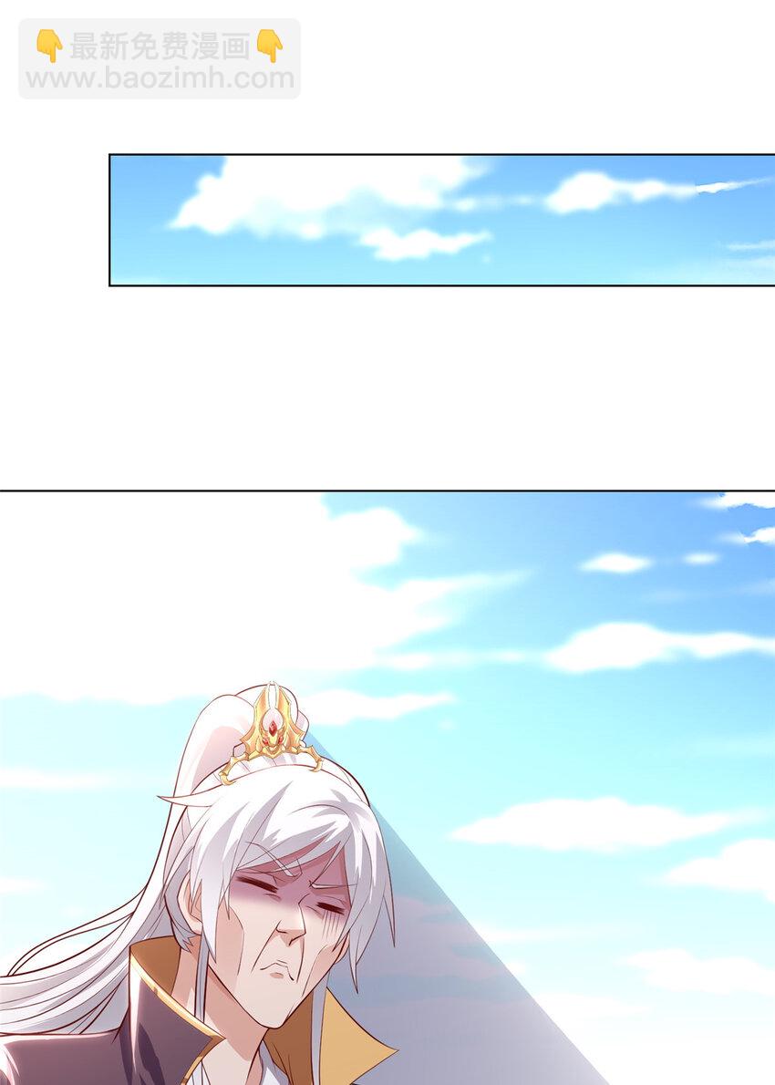 012 上了贼船-第12话