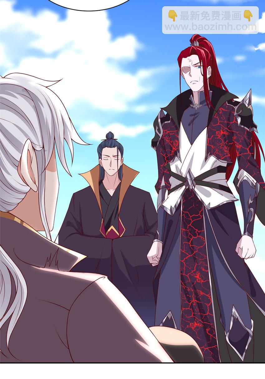 012 上了贼船-第12话