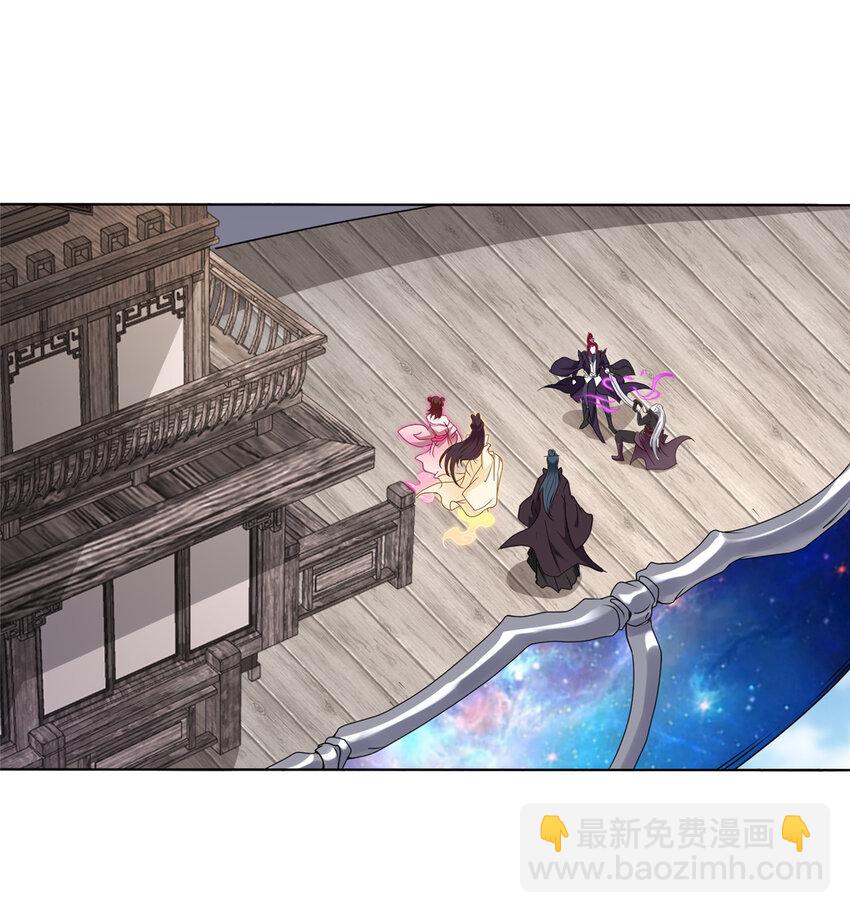 014 白嫖宝刀-第14话