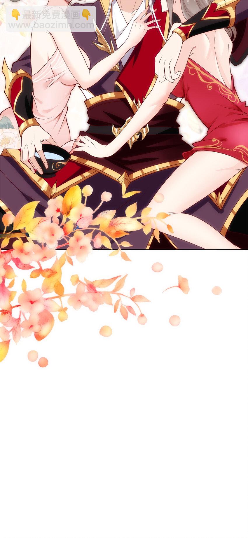 018 坑爹的门规-第18话