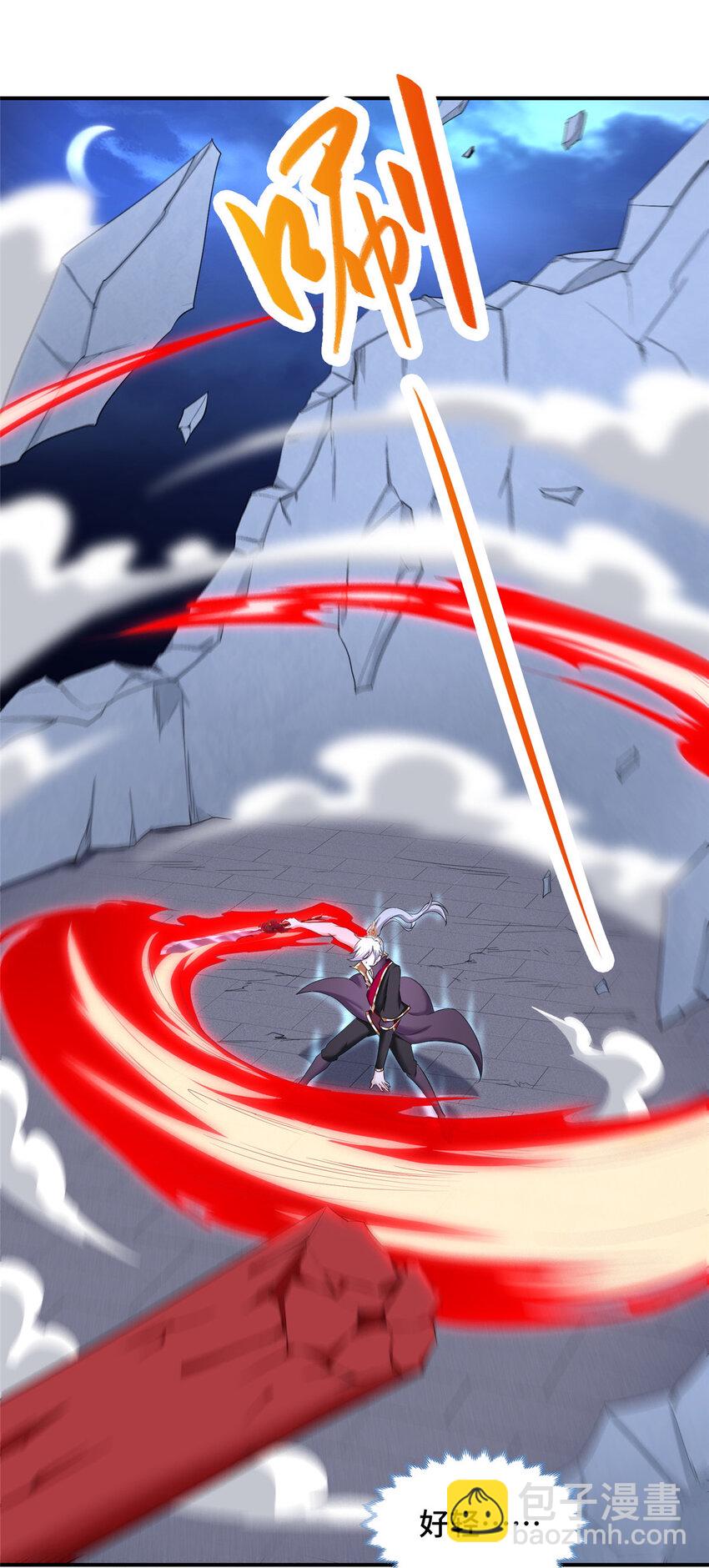 022 与友好舍友永别-第22话