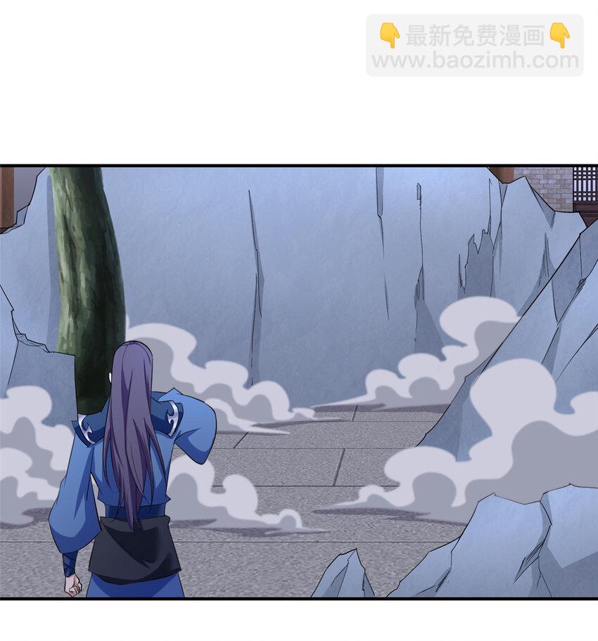 022 与友好舍友永别-第22话