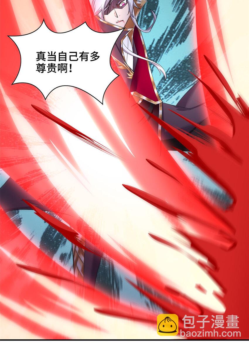 022 与友好舍友永别-第22话