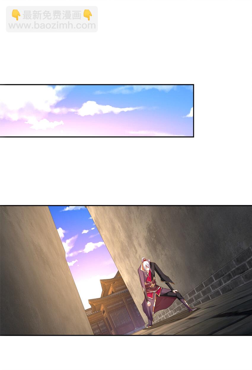 028 热心好队友-第28话