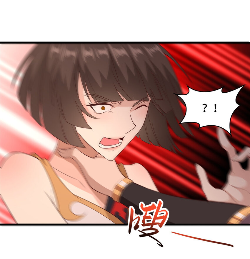 030 被困住了-第30话