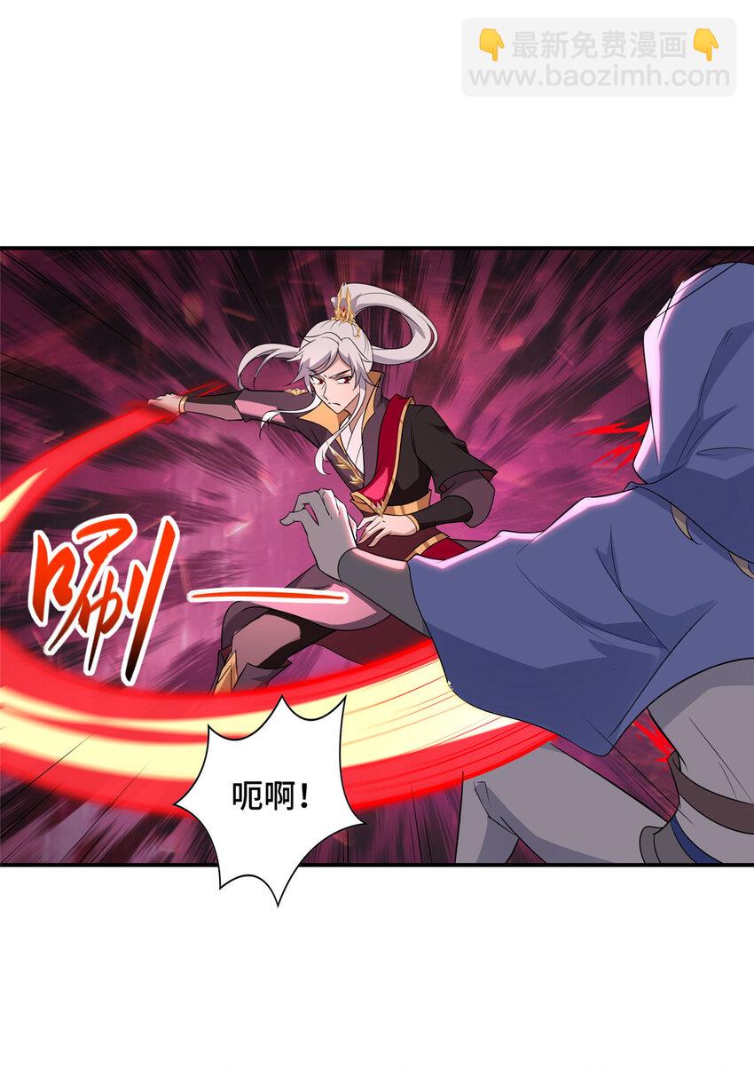 030 被困住了-第30话