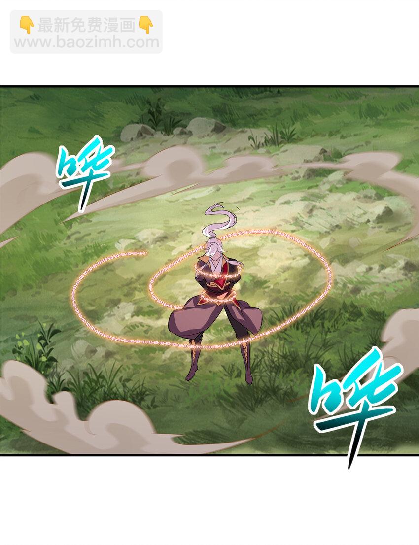 030 被困住了-第30话