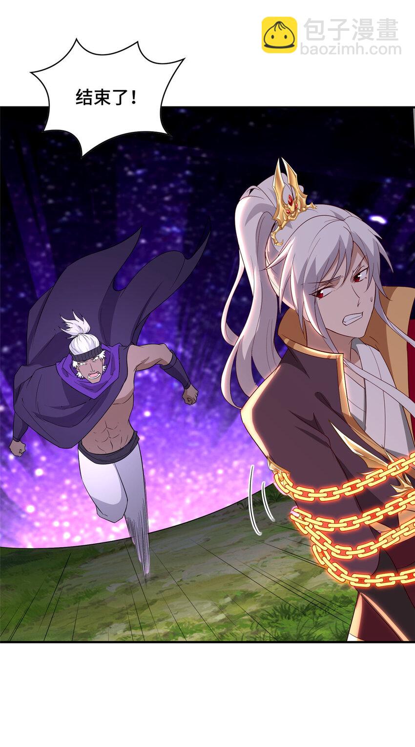 030 被困住了-第30话