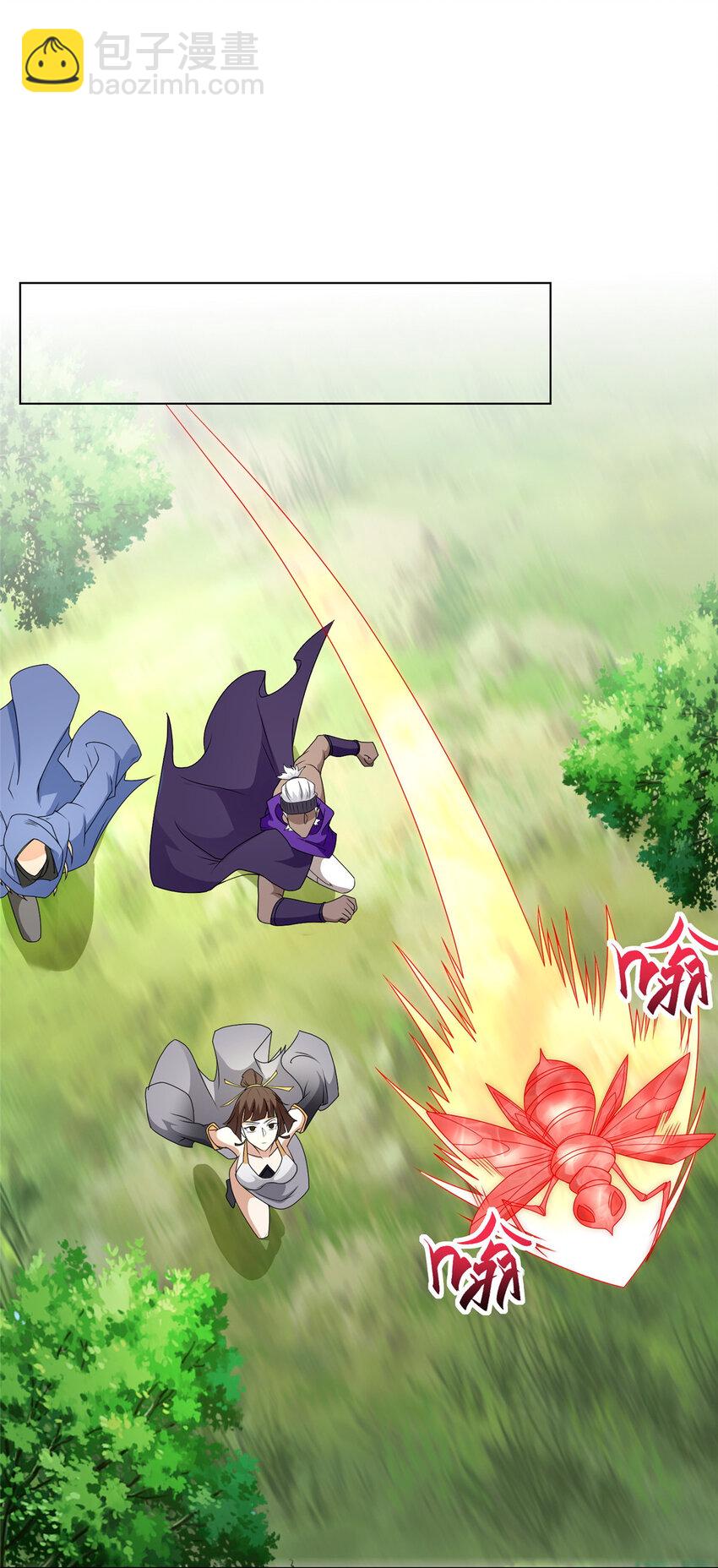 032 与队友有福同享-第32话