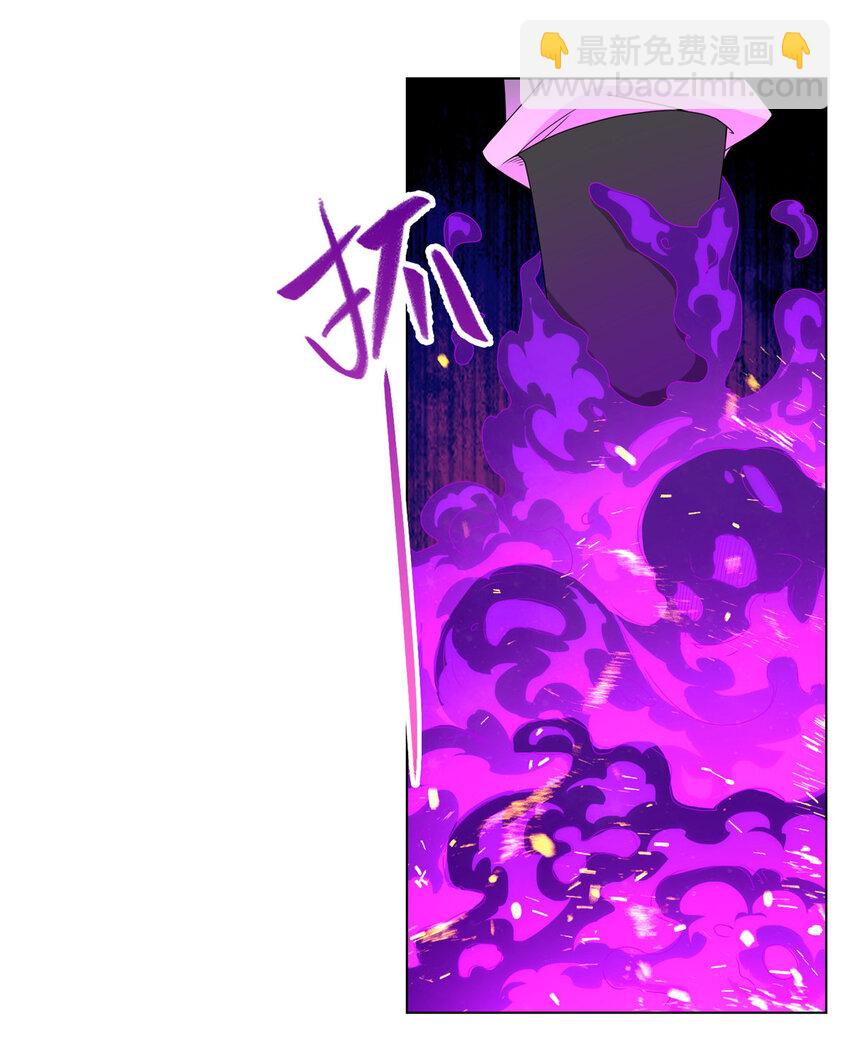 034 感人的师兄妹-第34话