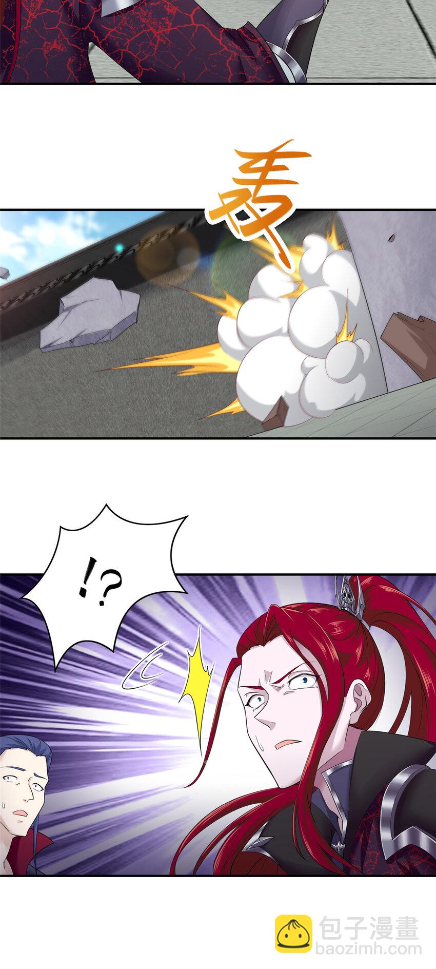 038 躺枪的郑荆山-第38话