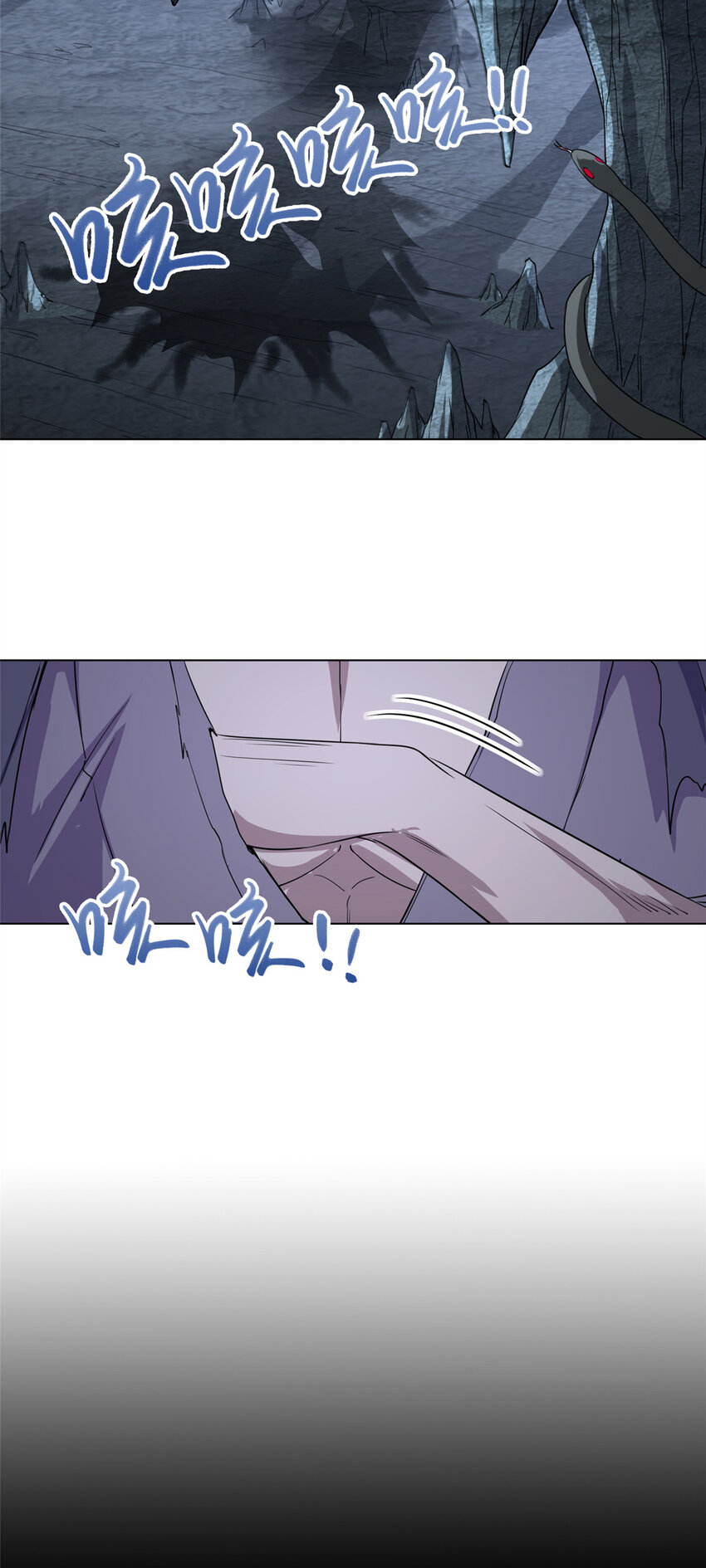 004 误遇吴庭熹-第4话