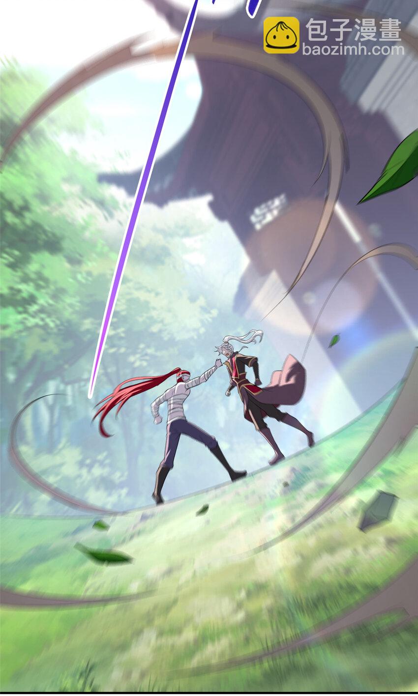 040 郑荆山压力大-第40话