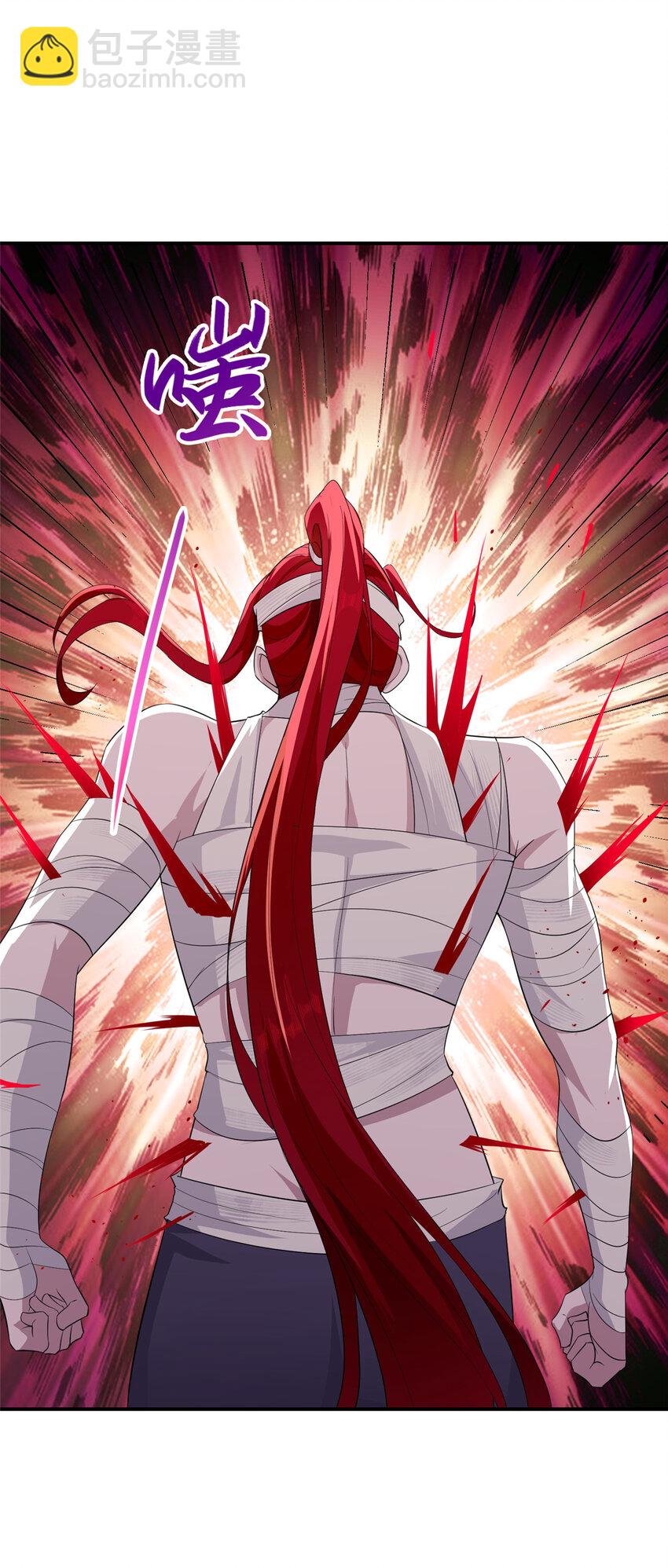 040 郑荆山压力大-第40话