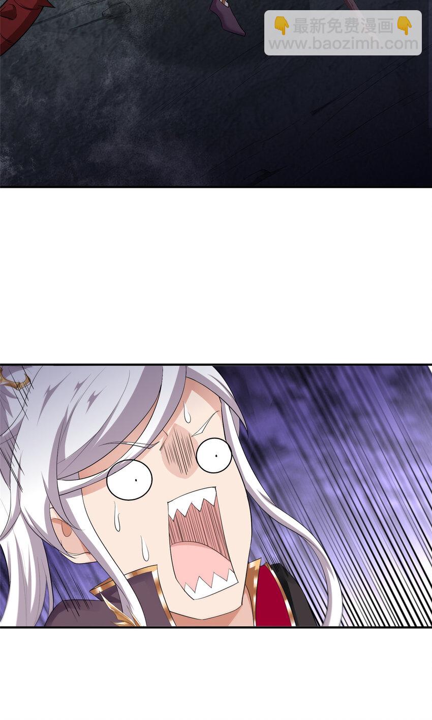 048 感梦林-第48话