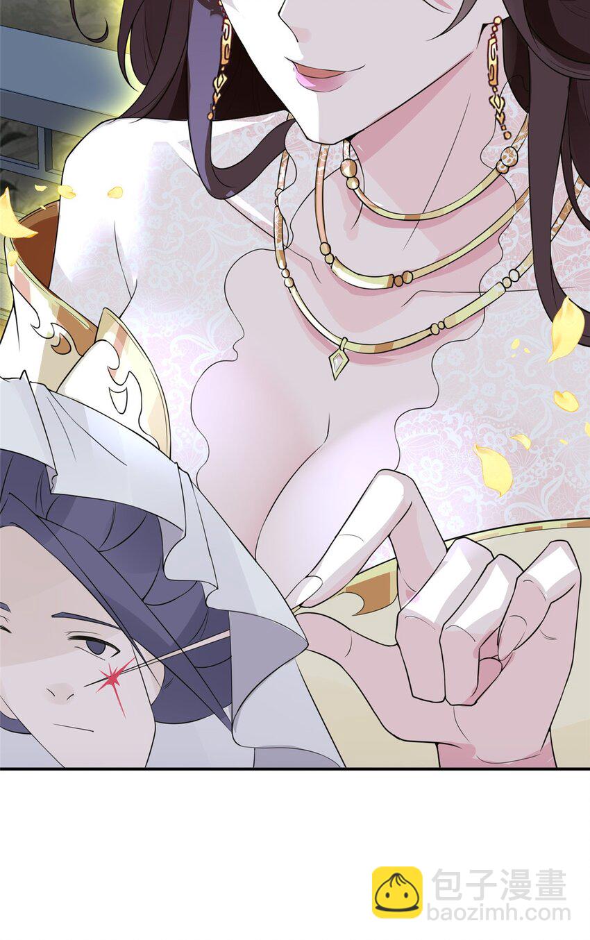 054 命悬一线-第54话