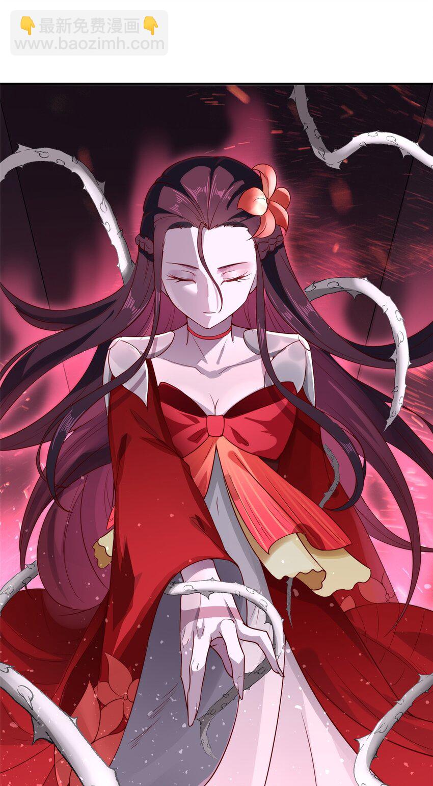 054 命悬一线-第54话