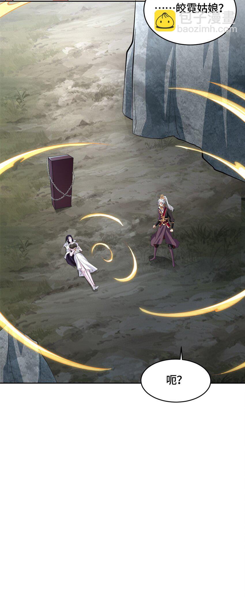 056 你能还上的！-第56话