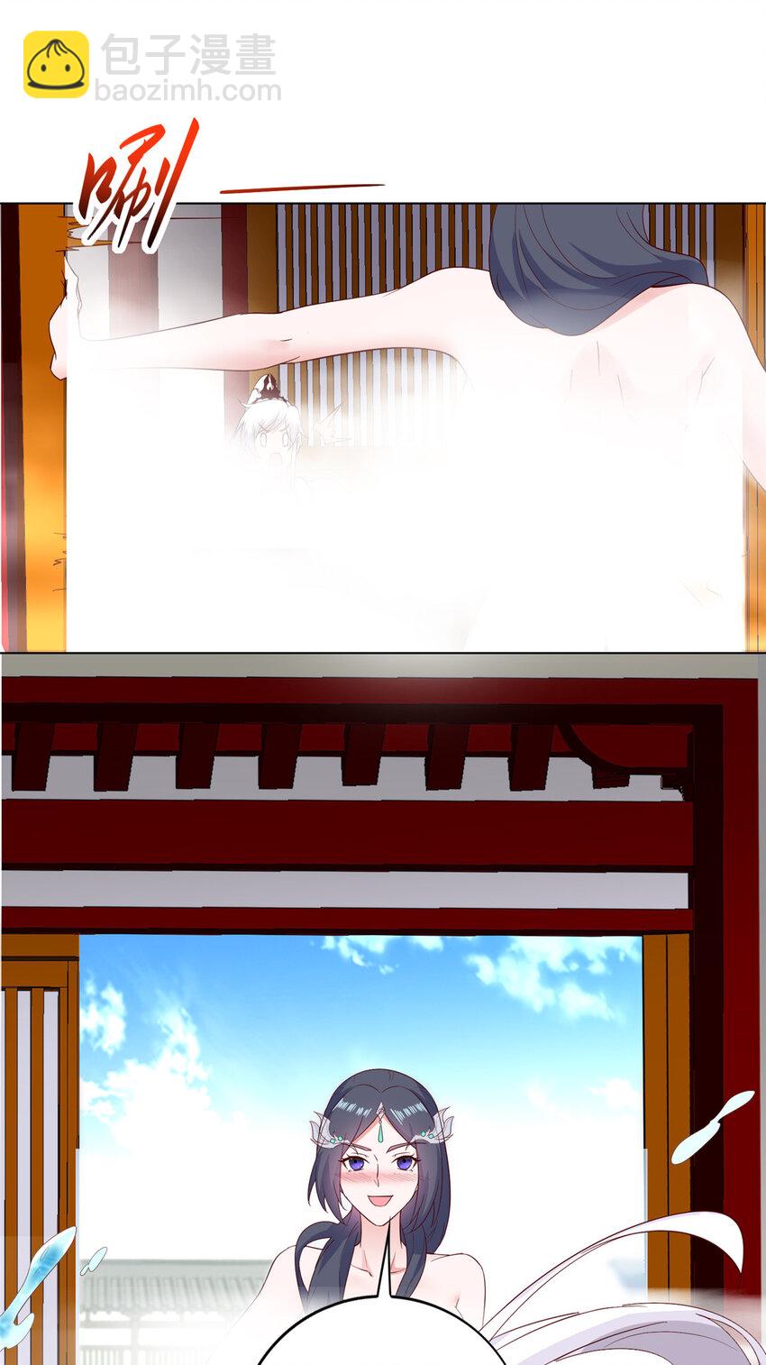 058 难逃一肾-第58话