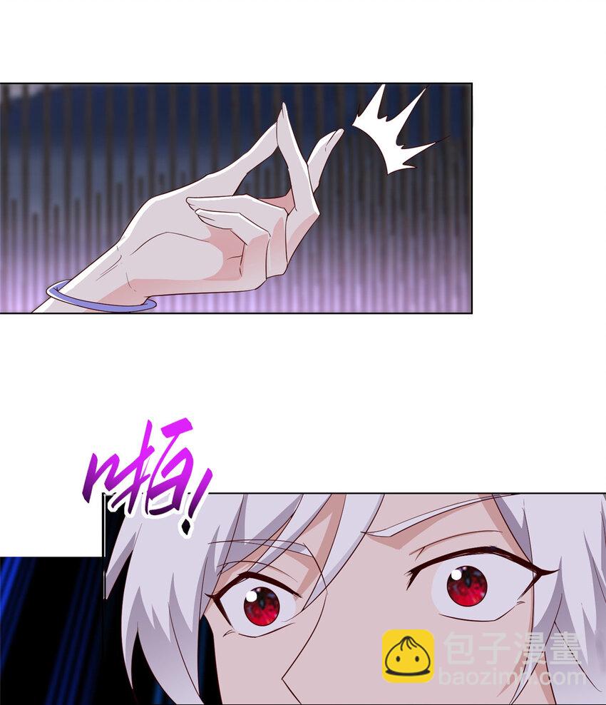 058 难逃一肾-第58话