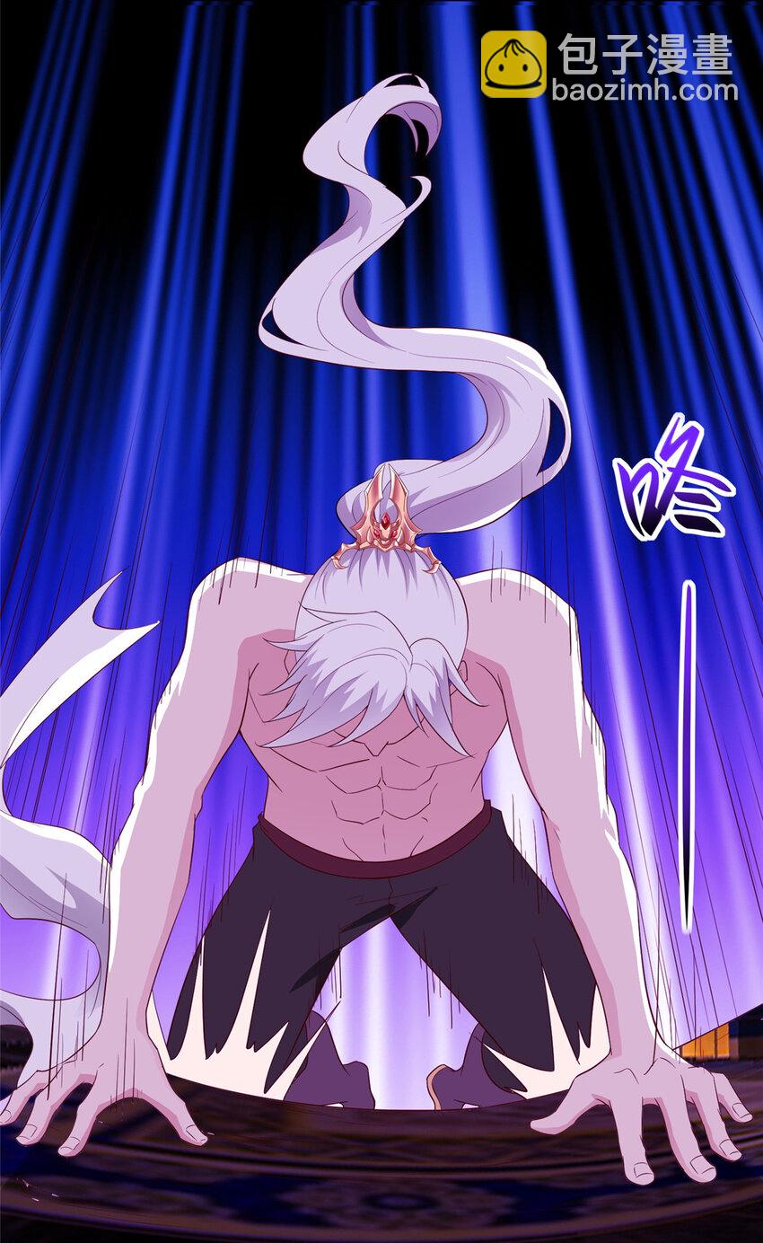 058 难逃一肾-第58话