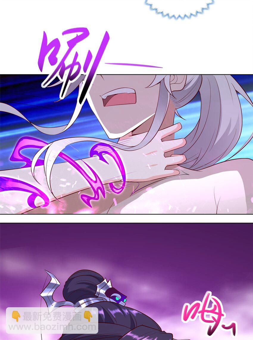 060 鱼水之欢-第60话