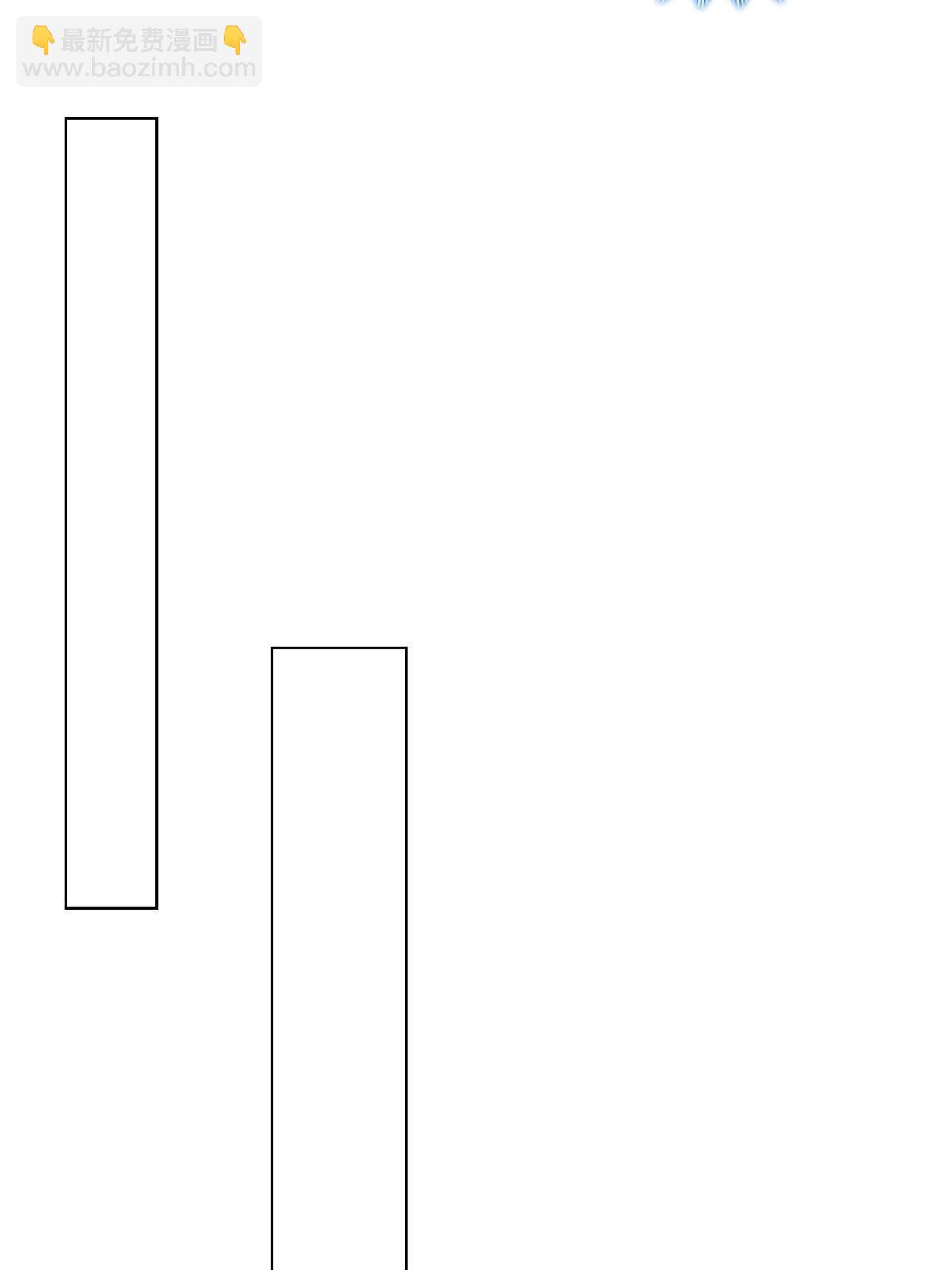 062 要突破了(1/2)-第62话