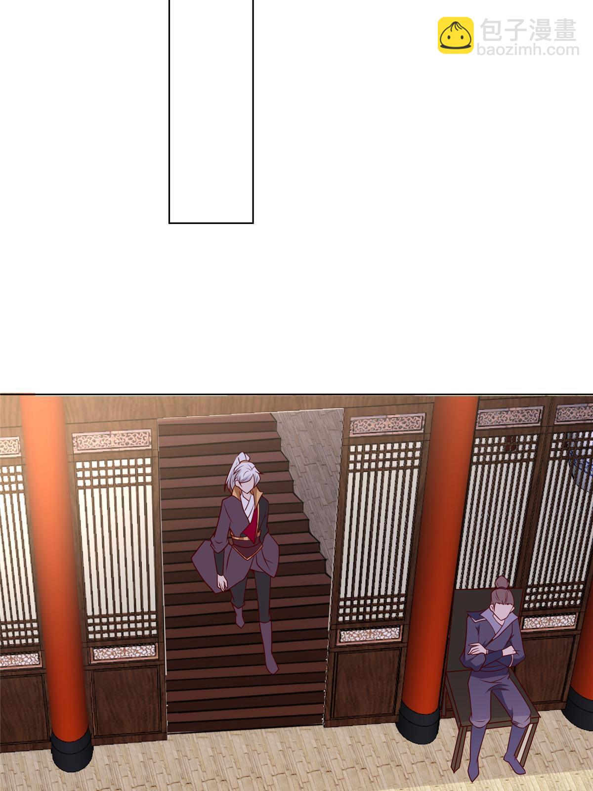 062 要突破了(1/2)-第62话