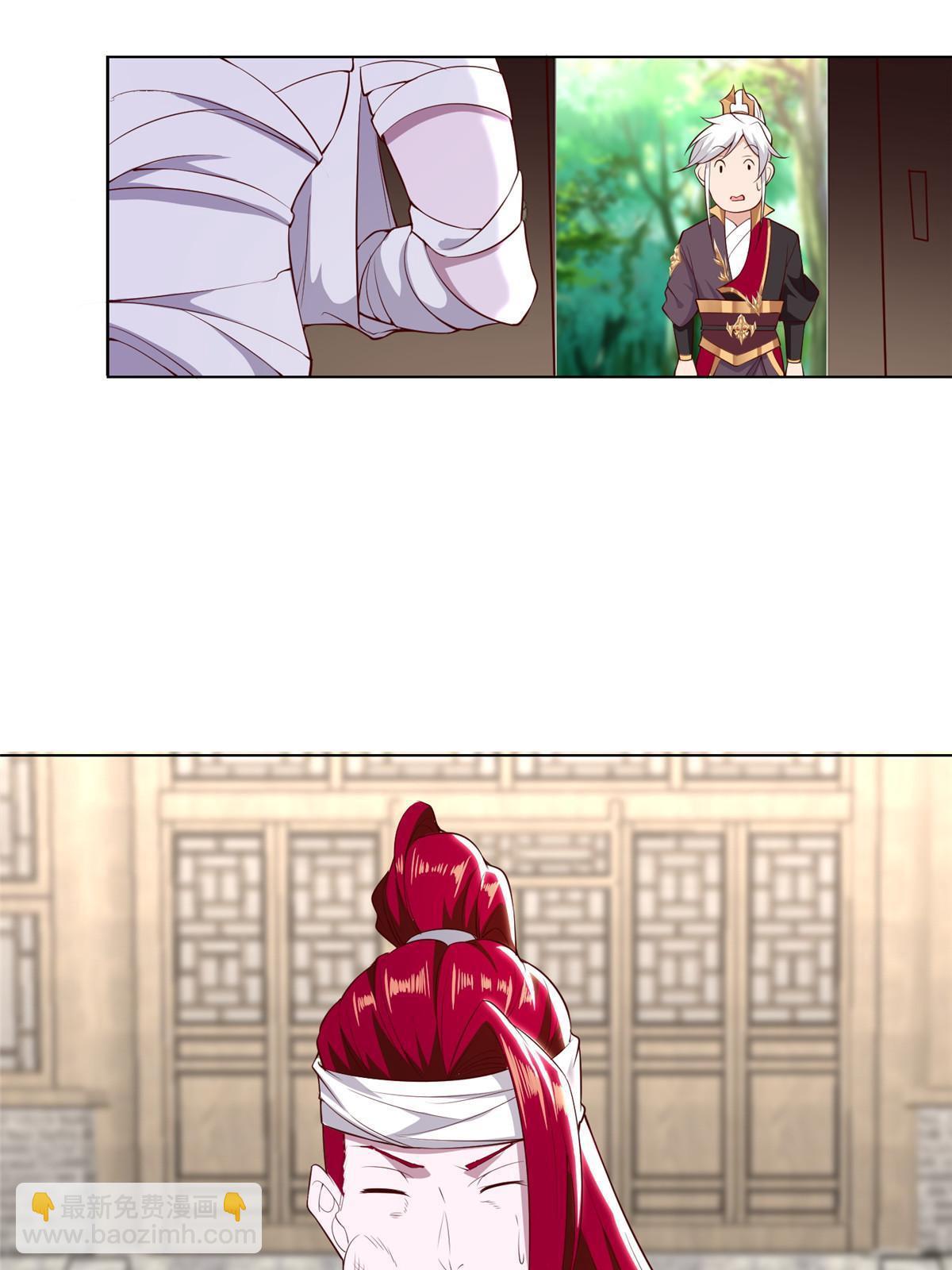 062 要突破了(1/2)-第62话